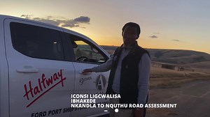 TrafficLanguage Iconsi Ligcwalisa Ibhakede | Ayanda Msweli