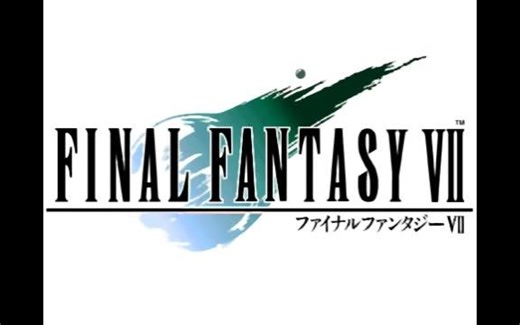 Final Fantasy VII - Victory Fanfare
