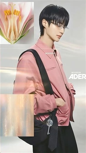 변우석 #ADERerror 아더에러 #2026ss