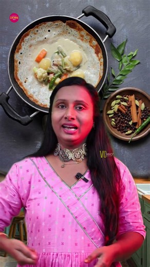 😋 Crispy & Soft Appam Every Time – Just Add a Spoon of Coconut Powder 🍳 #cooking #shortvideo