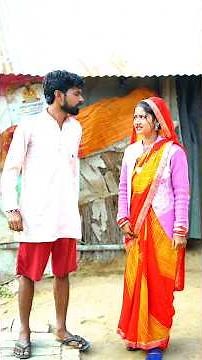 पार्टी का जुगाड #prkwale #comedy #shortfeeds #funny