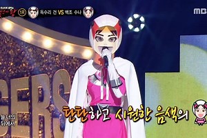 Rapper Is Final Member Of Her Girl Group To Blow Everyone Away On "The King Of Mask Singer" | Soompi