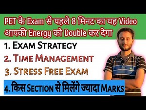Upsssc Pet Exam Strategy | Pet Exam Strategy | Pet Exam Question Paper 2021 | Pet 2021 Admit Card
