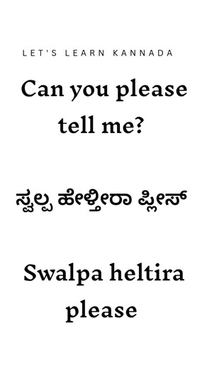 learning kannada for beginners 📝👇#beginners #learnkannadathroughenglish #beginnermethod #viralshorts
