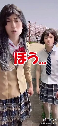 拳で抵抗する21歳男の対処法 #イキル者タチ #あるある #コント #21歳こぶしで #拳で抵抗