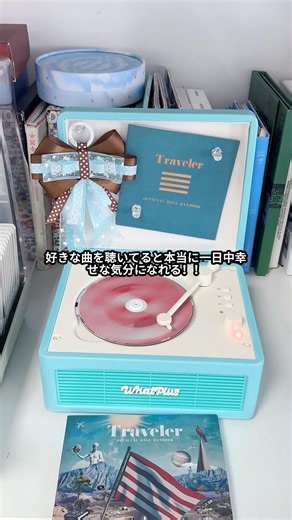 馴染みのある感覚です！！！#cdプレーヤー #cdplayer #official髭男dism