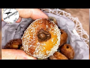 Beignets au chocolat