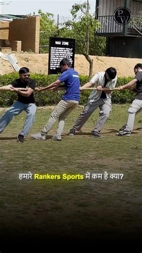 GATE Rankers | Padhai bhi Tagdi, Takat bhi Tagdi! 🦾 #PW #Shorts