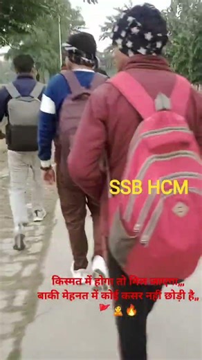 #trailer #physical #ssb #ssbu #music