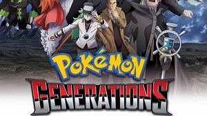 Pokémon Generations Episode 11 nu te zien