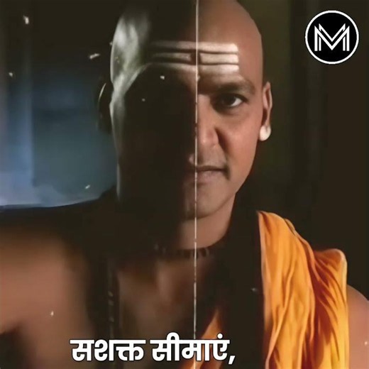 फैला हुआ अखंड भारत | episode -21 | chanakya niti | success motivation #shorts #chanakya #motivation