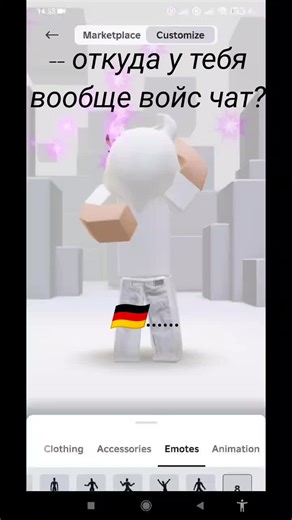 #роблокс #roblox