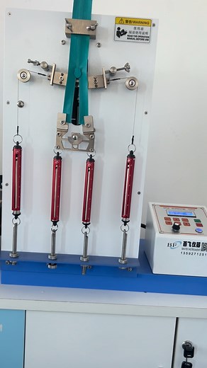 2.8K views | #zipper #zippertest #TestingMachine #qualitytesting #zippertesting #foldablebox #foldableboxes #sustainable #sustainablefashion #sustainabledesign | Holyluck Bag | Facebook