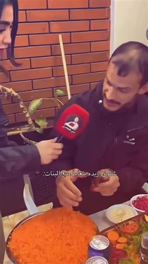 ‎ام علاوي للبنات 👩🏻‍🦰‎ on Instagram: "🙃🙃"