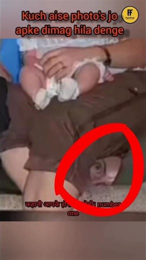 Photos ke piche ki raaj. 😱☠️ #facts #photography #raaj #photo #real #bhoot #scary