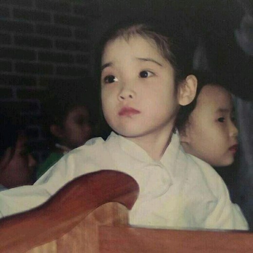 IU5