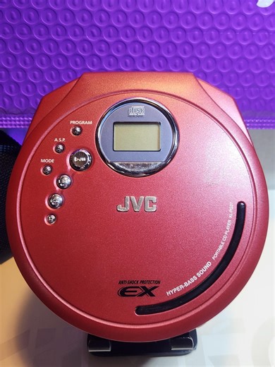 Vintage JVC XL-PG37RD Portable CD Player Red W/anti-shock - Etsy