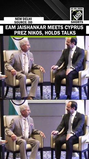 EAM S Jaishankar meets Cyprus Prez Nikos Christodoulides, holds key talks