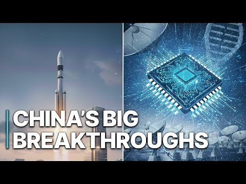 China’s Tech Leap | From Vision to Reality