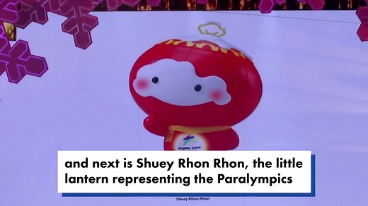 China reveals 2022 Winter Olympics mascots in elaborate ceremony