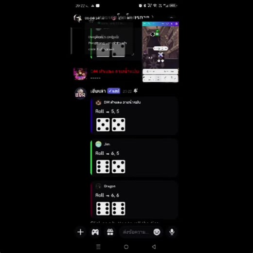 เมื่อพวกผมเล่นTTRPGแล้วแทงค์กับ ฮิลเลอร์ ต่อสู้แทนไฟท์เตอร์ . . . . . . . #CapCut #TTRPG