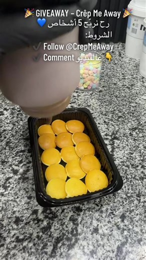 Exploring Nutella: A Sweet Adventure