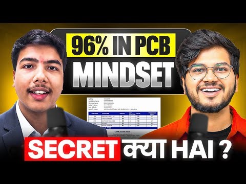 Toppers strategy For scoring 95+ | Online student Of Munil Sir