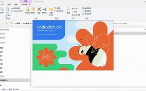 Android开发基础教程(Java)-Chap1-Android Studio的安装