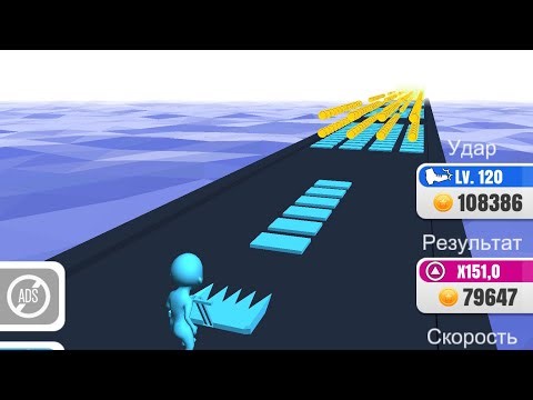 Stack Colors - LVL 85-99 - Gameplay Walkthrough