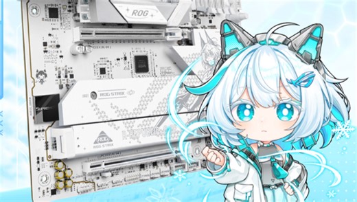 ROG B850吹雪S NEO主板：5Gb有线网口  4个M.2，疾速互联不等待！