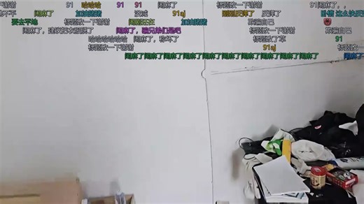 【AmazingJ：变形计 已瘦10斤】2025.06.15直播回放（弹幕版）