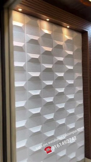 PVC false ceiling #pvcceiling