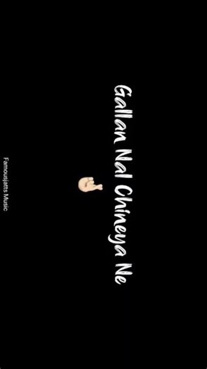 🎶kinna pyar 🎶💕 | Balraj | black background lyrics| WhatsApp status 🫶💕 |