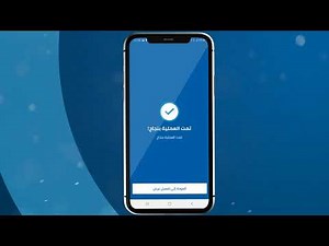 اكتشف تطبيق My Mattel