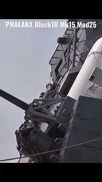 まるでターミネーター！ロボットのように動くCIWS 高性能20mm機関砲 #shorts #CIWS #phalanx #海上自衛隊 #イージス艦 #warships