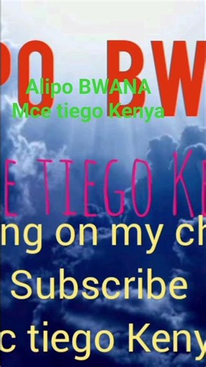 ALIPO BWANA |deep Swahili worship reggae style_ everything is possible with GOD- yote yanawezekana