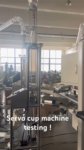 Servo high speed cup machine trial running ! #machine #cup #automation #packaging #manufacturing