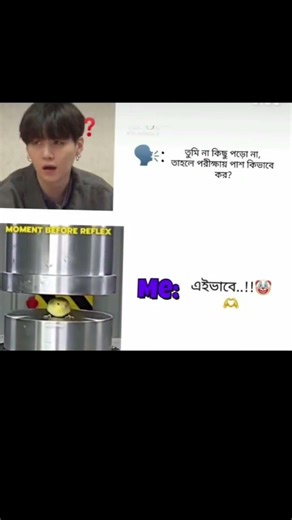 Frr🤌#copylink #funny #fyp #viral #shorts #youtubeshorts #likeandsubscribe #videotutorial #ytshorts