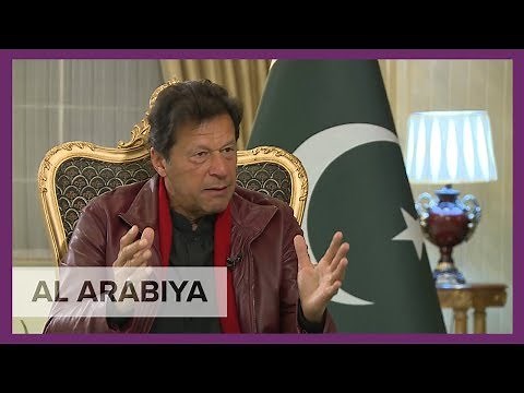 Exclusive Al Arabiya interview with Pakistani PM Imran Khan