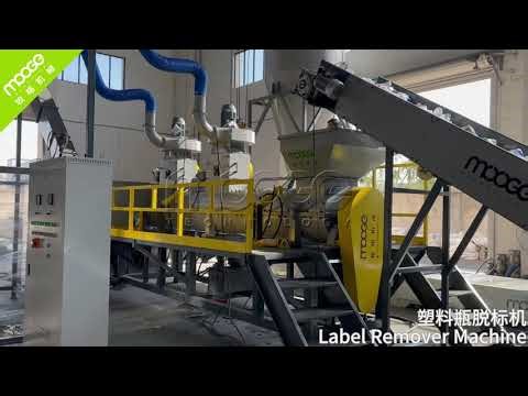Plastic bottle label remover machine