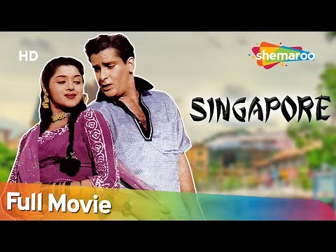 Singapore (1960) | सिंगापुर | HD Full Movie | Shammi Kapoor, Agha | Lata Mangeshkar | Shakti Samanta