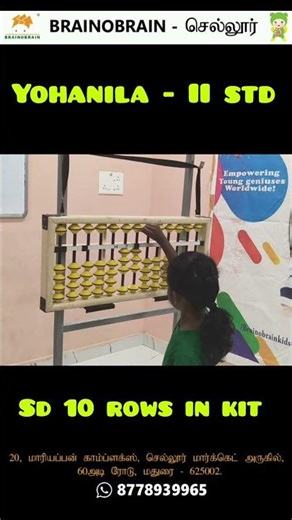 #brainobrainsellur #viral #trending #admissions going on #skill development program#