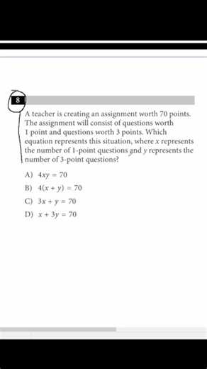 teacher #math #maths #education #sat #exam #mathematics #school #mathstricks #algebra #edutok
