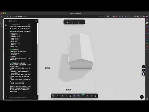 PascalEditor