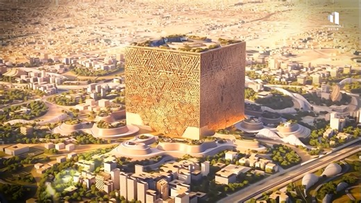 Why Saudi Arabia halted the world’s largest building