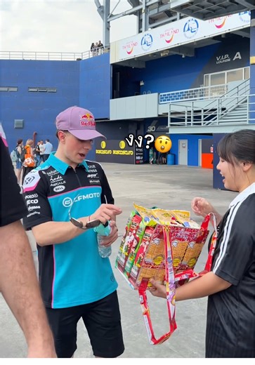 กลับมาทำงานหาเงินไว้เลี้ยงขนมเด็กๆต่อ✌🏻🥹 @Aspar Team #DavidAlonso #da80 #moto2 #motogp #thaigp