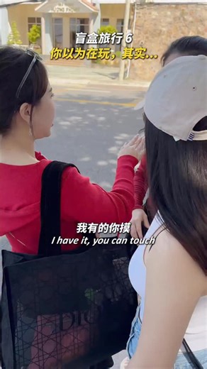 Bella39._ | EP6:跟团队边旅行边赚钱 真好玩😛 当你把事业当生活 一切都很轻松❤️ #Superstar #teamtrip #svo团队电商 #svoai | Instagram