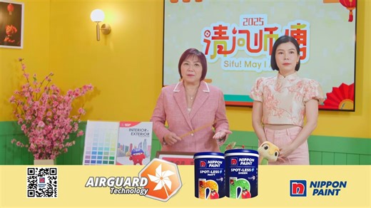 🏮Feng Shui Master Mak Ling Ling 麥玲玲 reveals the secrets to enhancing your home's energy with the right Nippon Paint colours! 🎨✨ Learn how to strategically place colours to attract good luck and create a harmonious living space. Don't miss this insightful episode! 🏡 #NipponPaint #NipponPaintMY #SifuMayIAsk #SifuMakLingLing #ZodiacColour #FengShuiColour #CNY2025 #ColoursOfTransformation | Nippon Paint Malaysia