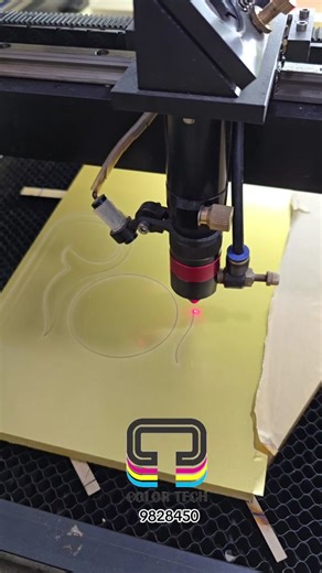 customize Trophy's #laserengraving #tropy #gift