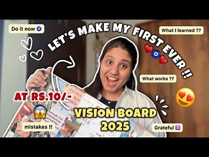 How to make a VISION BOARD that actually works !!🌟| At Rs.10😱| Year of dreams coming true 2025 🕉️